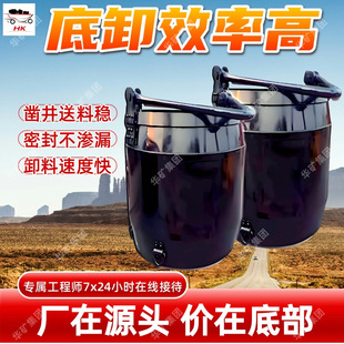 TD-3��жʽ��Ͱ �V�������C�Q����Ͱ ж�Ͽ� ���������жʽ��Ͱ