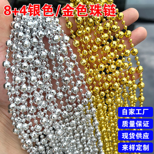 8+4mm�����麟���������B��朻�c�����}�Q���b��鴮diy�Ʒ����
