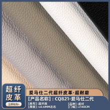 ���R�˶������wƤ��͹���֦�yܛ�����������b�ɳ�l����܇���