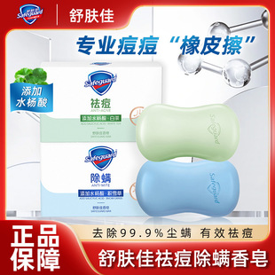 ���w�������ϴ�豳���������沿�坍��ˮ������\��ŮʿϴĘ��