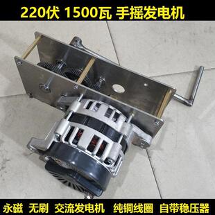 ֓ul늙CX݆220v1500WŐaoˢ12V24V