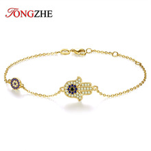 ͩ�� �W���¿�925�y��� ���ƺ��s���|��� 925�y�K��僽��y