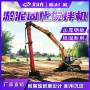 固化搅拌施工建筑搅拌机