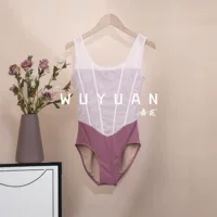 Wuyuan Wang Jun Color Женский балетный тренировочный костюм жилет форма костюм комбинезон костюм для йоги гимнастический костюм