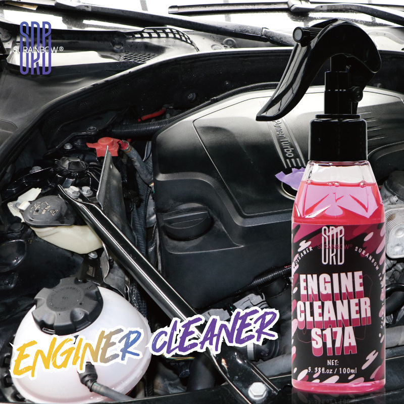 Cross-border Hot Sale Engine External Cleaner Surface Engine Room Foam Cleaning Heavy Oil Stain Decontamination Mud Removal Cleaning Solution Cross-border Hot Sale Engine External Cleaner Surface Engine Room Foam Cleaning Heavy Oil Stain Decontamination Mud Removal Cleaning Solution