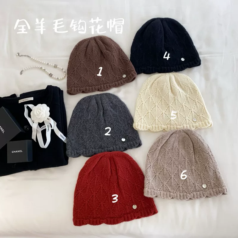 Woolen knitted hat, universal pendant with diamond pattern, keep warm earmuffs, Korean style