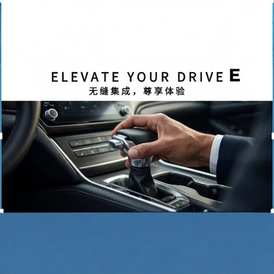 Suitable for the 11Th Generation Civic, 10Th Generation Accord, and Inspire Modified Gear Shift Lever, Gear Knob, Crystal Gear Handle