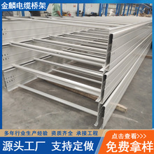 |܏S600*100p߅ȼòP䓽ʽ