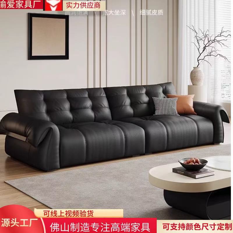 French-Style Vintage Cloud Genuine Leather Sofa for Small Living Rooms, First Layer Cowhide, Mid-Century Black Swan Straight Sofa