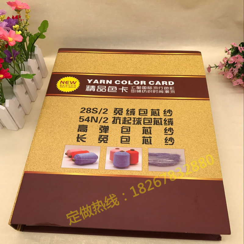 QQ图片20180430074405