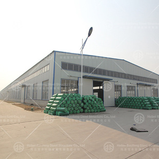 Hebei Source Manufacturers of Steel Structure Design and Processing Steel Structure Plant Steel Structure Warehouse Steel Stru