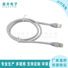 10о���ξW��RJ50��ɫ�A���ɶˎ�10P10C����ˮ���^rj50�W��OD6.0