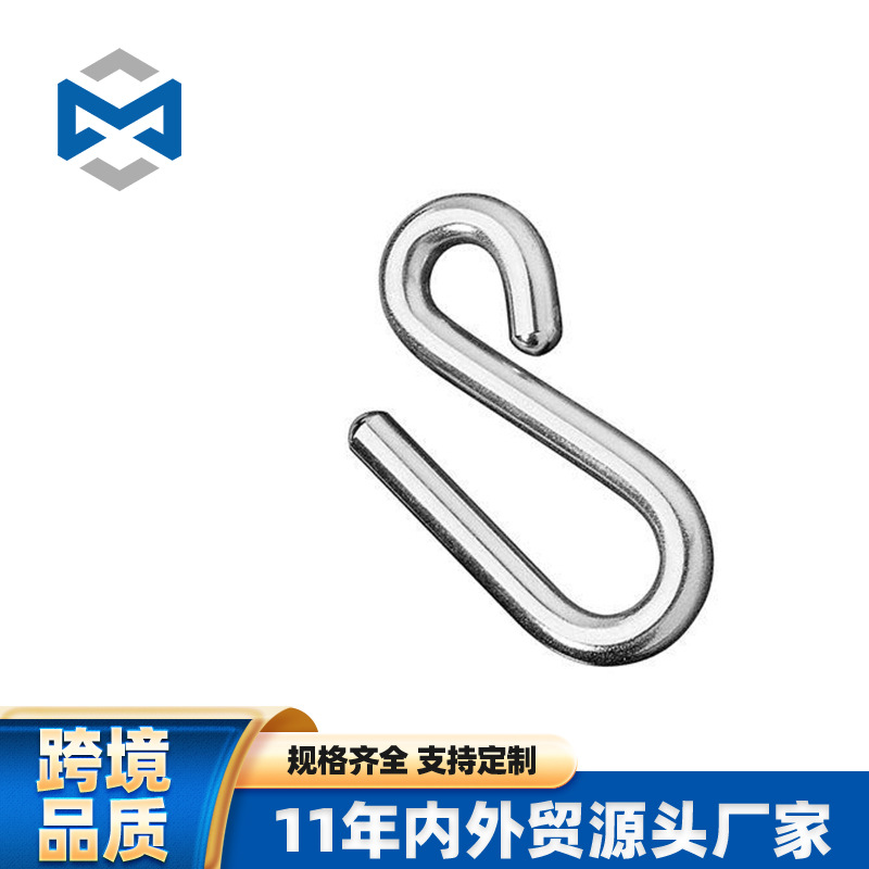 不锈钢s-u钩电子秤五金吊秤钩吊钩秤弹簧钩S钩 吊钩秤 供应吊秤钩