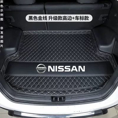 Loulan Car Trunk Mat — Trunk Mat - black-gold-thread-car-logo-7cm-high-side-thickened-model-20-24-new-sylphy-fuel-version