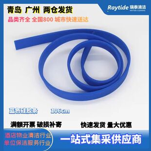 ��녲����������{ɫ�ε��z�l106cm���zƤ�l�������l��������Q�z