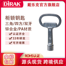 ������DIRAK�C��������i�����Ľ��p���i耳� �๦�ܹ���耳�