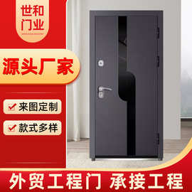 跨境外贸出口俄罗斯门款式钢木门工程进户门拼接款隔音防盗安全门