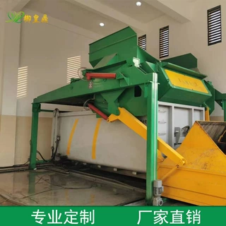 厂家定制生产垃圾分类压缩中转站移动环保环卫设备设施智能垃圾站