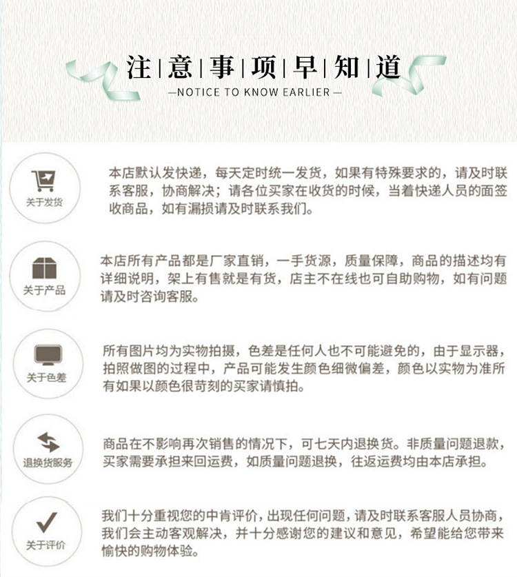 详情1_11