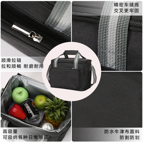 Amazon Outdoor Hand-held Picnic Bag Crossbody Insulated Meal Bag Aluminum Foil Cooling Ice Bag Large Capacity Insulated Bag