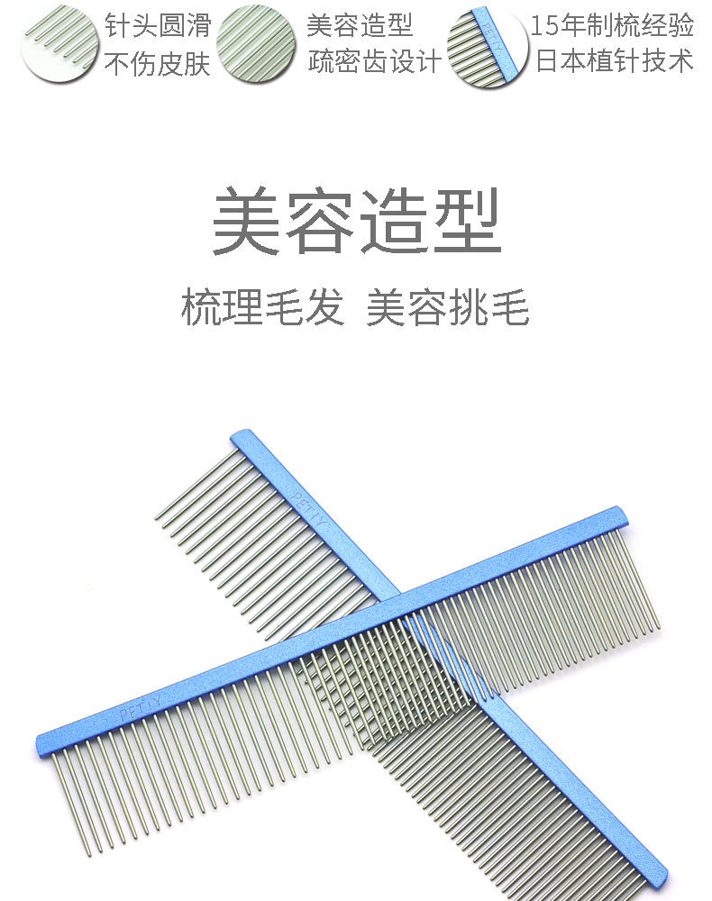 详情图片_02.jpg