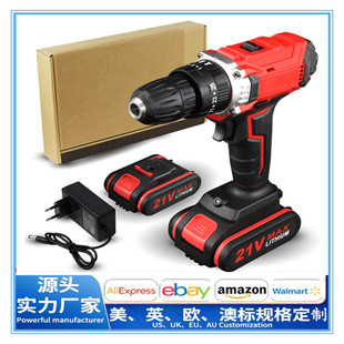 21V Multifunctional Impact Drill Household Lithium Electric Hand Drill Hole Drill Wall Brush Charging Drill suit Electric Screw