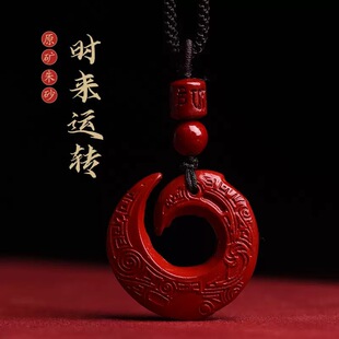 ԭ�V��ɰ�ϰ�����������\������Ů��Ȼ��ɰ��HŮ����ֱ����؛