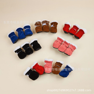 ����Ь��С��ܛЬ�W����������Ь�� ��Ь ����Ь�_�� �S��ֱ�N