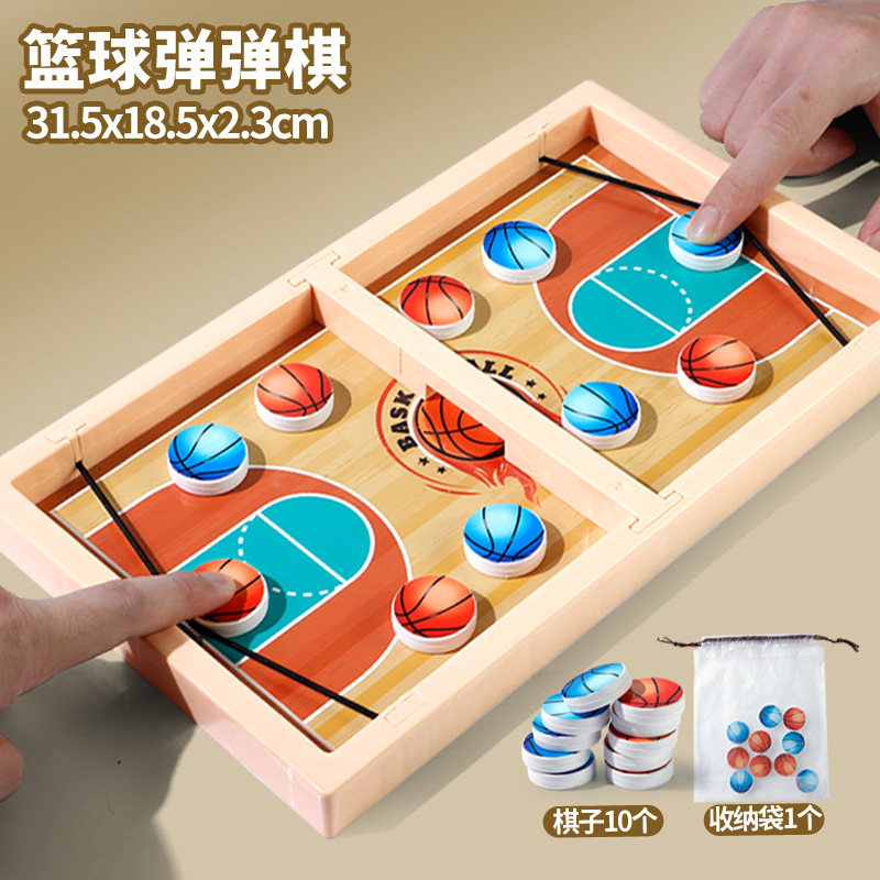 농구 핀치-10 체스