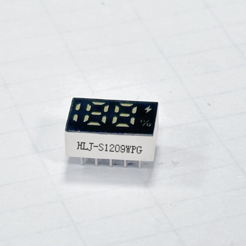 LED数码管0.25英寸位半188单排脚白光电量显示器1208|undefined