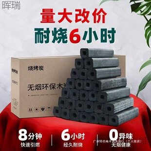 ���l��̿�C��̼�ߜ����ß���̼�͟�ľ̿���t�����ȼ̼�Ͳ�����̼