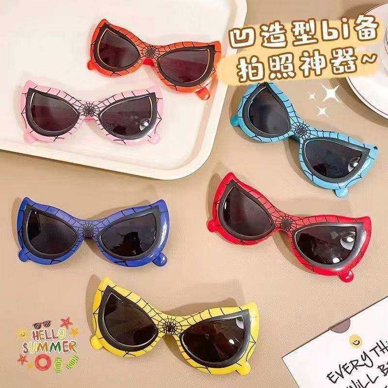 Children's cartoon fashionable cute summer sunglasses for men and…
