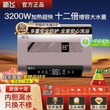 ���w늟�ˮ�����Ða�ر�Ͱ�ٟ�׃�l�b����ԡ���܃�ˮʽʡ늟�ˮ��