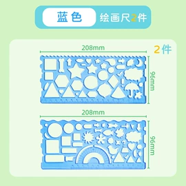 画纸、画布;其他益智玩具;拼插类玩具