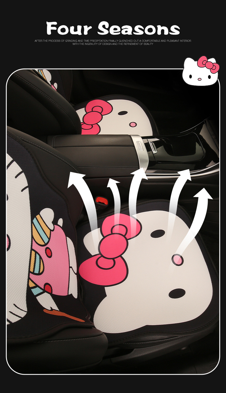 Love Kt Car Seat Cushion for All Seasons, Goddess Popular, High-End Seat Cover, Summer Cooling Pad, Ice Silk