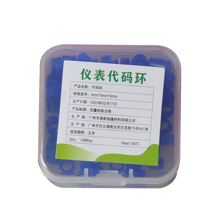 Anillo de identificación de desinfección de consumibles dentales anillo de identificación de color anillo de marcado de goma de silicona anillo de clasificación de desinfección anillo de código de instrumento