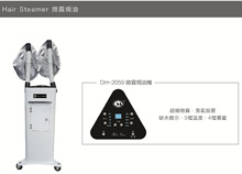 �|�������l��������΢�F�h�͙C�o�l�xؓ�x�ӻ���SPA�xDH-2059A