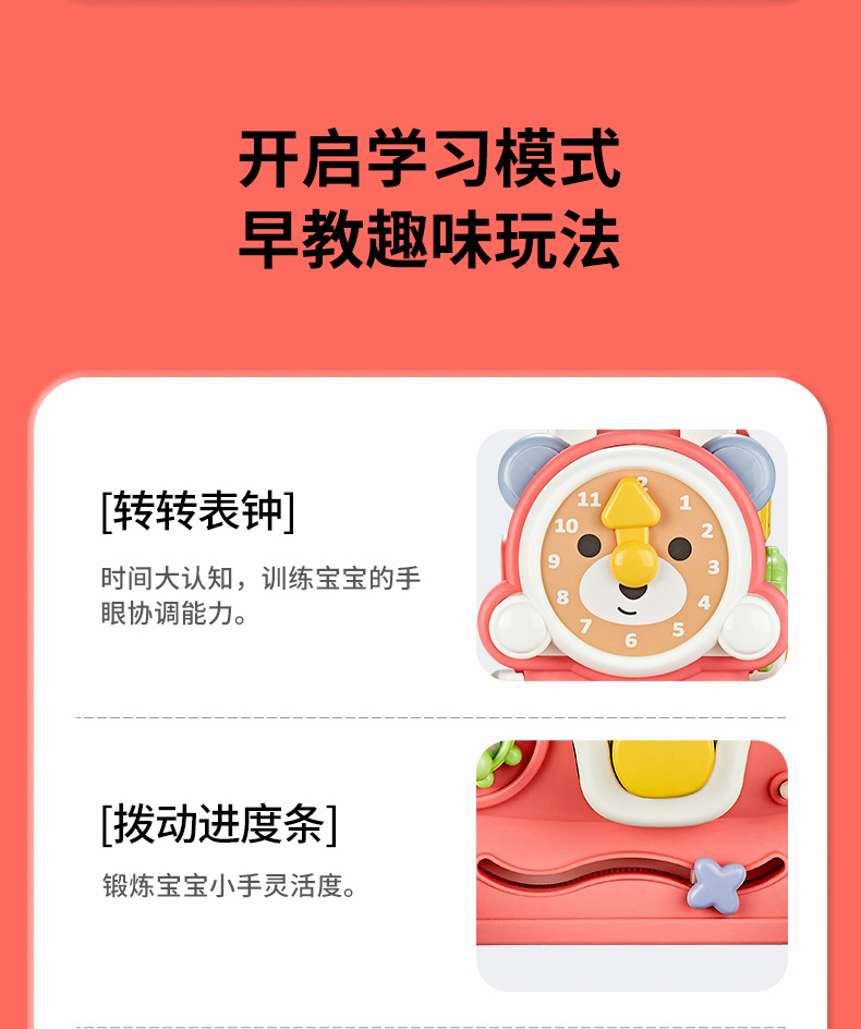 益趣喷雾小火车详情_09.jpg