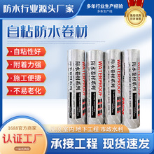 ��ճ��ˮ������ë�ֲ����Nճ����a©����SBS�r���߸���𿾾���