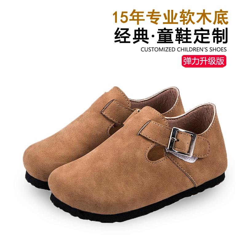 Пользовательские трансграничные корейские мальчики липучки бобовые ботинки новые детские ботинки ретро детские кожаные ботинки оптом