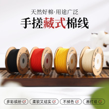 ���澀�K�o�����ִ��޾� �����ִ����������������ᴩ���K�Ӽ�ɫ