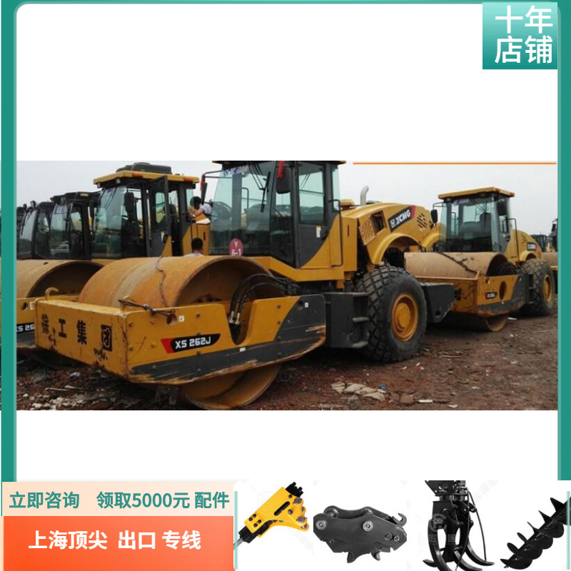 22 toneladas original en el país y en el extranjero para comprar usado XCMG 26 toneladas rodillo