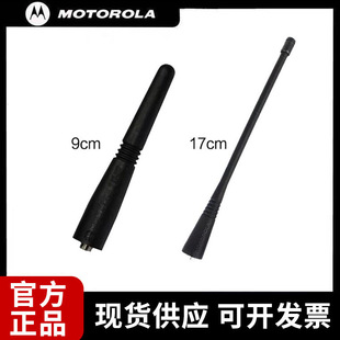 �m��Ħ���_�����v�C�쾀XIR C1200 C2660 P3688 A8i GP3188