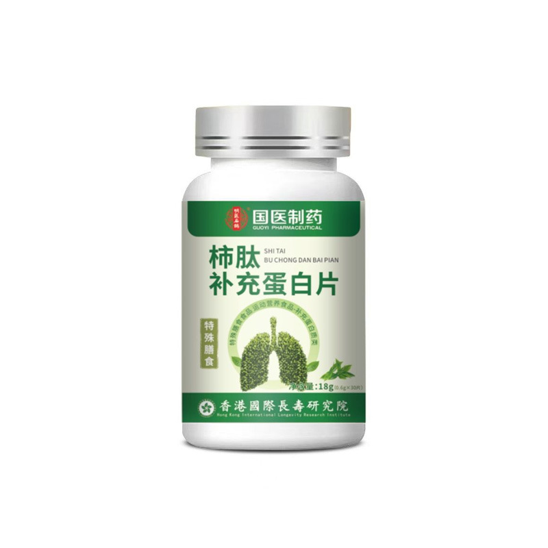Gastrodia Angelica Deer Sinew Chewable Tablets 120 Count Herbal Wellness Supplement in use