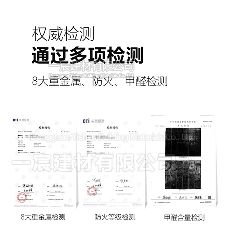 金字塔详情_09.jpg