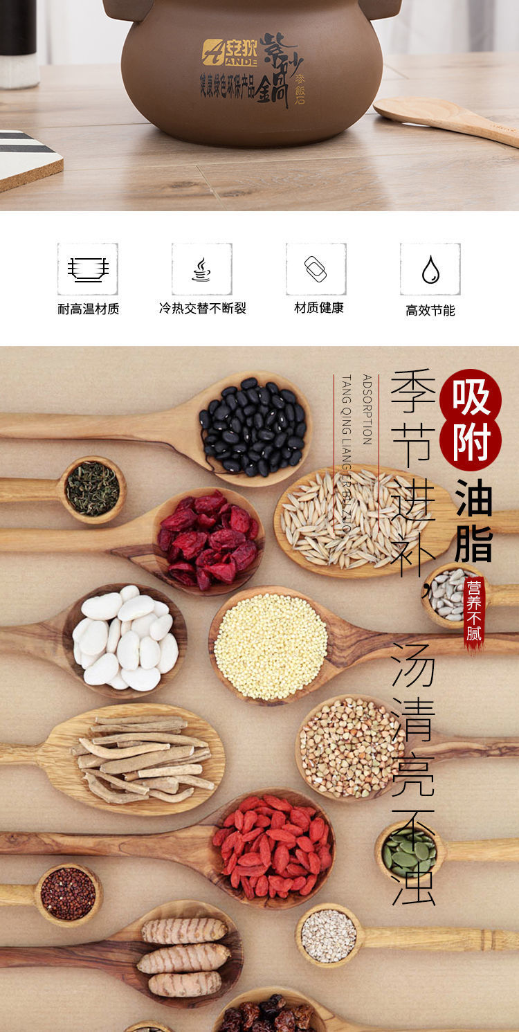 0223279a-e0c3-4897-ab97-99798fe72444.jpe