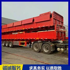 挂车;货车;牵引车