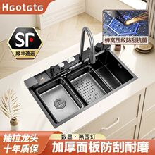 HGOTGTG�L�~�N��ϴ�˼Ӻ�{�׷�C�w���ٲ�ˮ�ۆβ۔��@304���P�