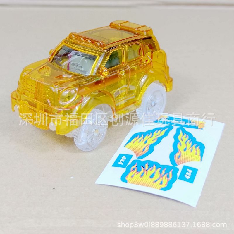 노란색 투명 빛 + DIY 스티커