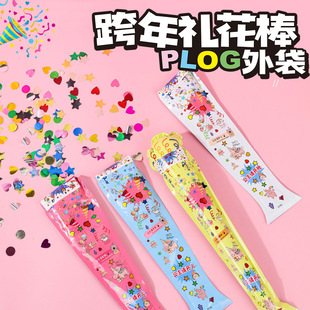 �Y��������¿�Y������������ɮ������pk����y�Y��Ͳ����Ʒ